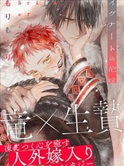 实时连载韩漫新番